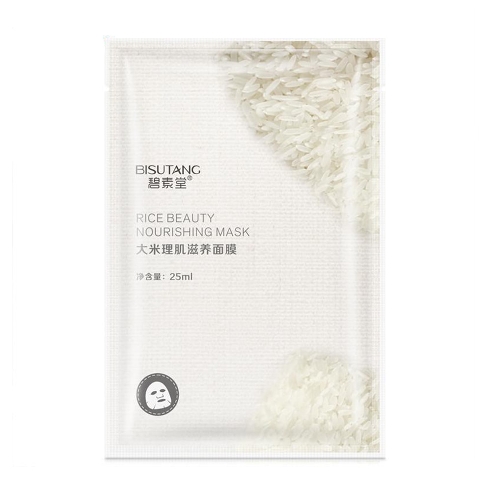 ماسک ورقه ای برنج بیسوتانگ ۲۰۲۰
