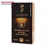 ضد آفتاب لانسون spf50