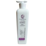 ال پی پی کرمی کندی بیوتی