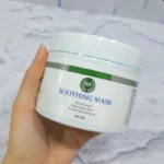 سوتینگ ماسک 300 گرم بست کلین - تصویر 5
