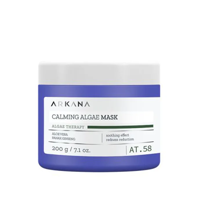 Arcana Brightening and Rejuvenating Algae Mask ماسک جلبک روشن کننده و جوانساز آرکانا 200 میل Rejuvenating Algae Mask ARKANA - تصویر 1