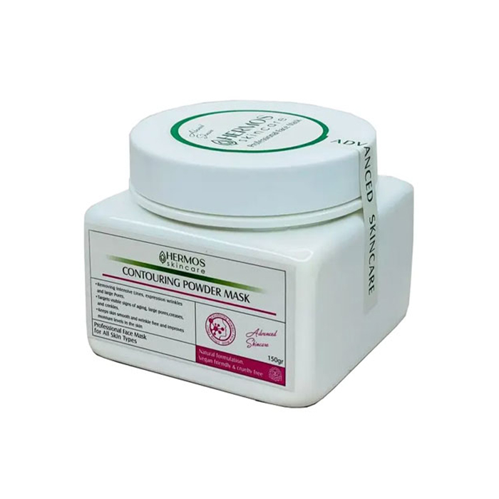 Hermos COntouring Powder Mask 150G ماسک کانتورینگ هرموس حجم 150 گرم - تصویر 1