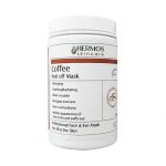 ماسک لاتکسی قهوه هرموس حجم 300 گرم