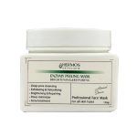 ماسک پیلینگ آنزیمی هرموس حجم 150 گرم