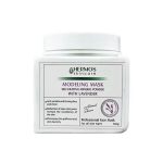 مادلینگ ماسک قالبی لوندر هرموس حجم 500 گرم