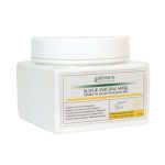 ماسک سولفور و زینک هرموس حجم 150 گرم