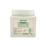 مادلینگ ماسک قالبی جلبک اسپیرولینا هرموس حجم 500 گرم