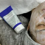 ماسک روشن کننده و لایه بردار و اکسیژنه 150 میل آرکانا - Image 4