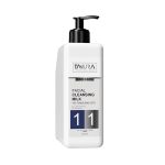 شیر پاک کن پوست خشک و نرمال تنورا 750 میل