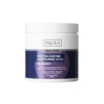 ماسک کانتورینگ آنزیم پروتئینی بلیبری تنورا 250 میل