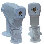 دستگاه نانو استیم لیز