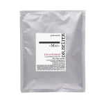 ماسک پیل آف ضد استرس دکتر بلتر 30 گرم