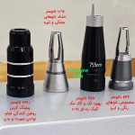 دستگاه کیوسوئیچ با هندپیس پیکوشور پیشرفته - Image 10