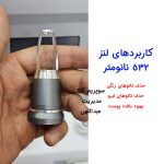 دستگاه کیوسوئیچ با هندپیس پیکوشور پیشرفته - Image 5