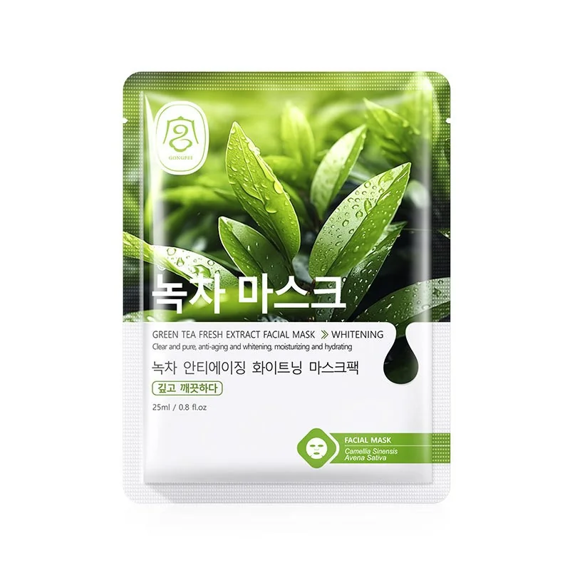 Fresh-Green-Tea-Extract-Face-Mask ماسک صورت عصاره تازه چای سبز - Image 1