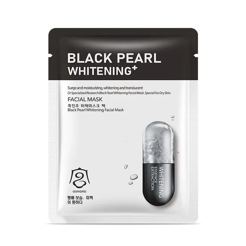 Gong-Pi-Black-Pearl-Sheet-Mask ماسک ورقهای مروارید سیاه گونگ پی - Image 1