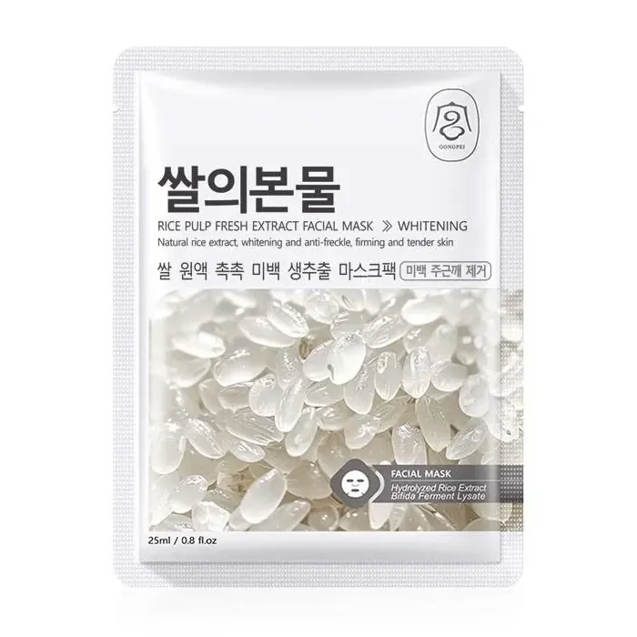 Gongpi-Rice-Sheet-Mask ماسک ورقهای برنج گونگپی - Image 1