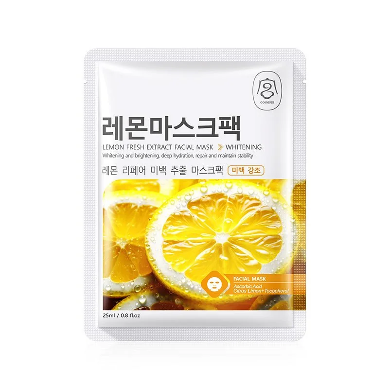 Lemon-facial-sheet-mask ماسک ورقهای صورت لیمو - Image 1
