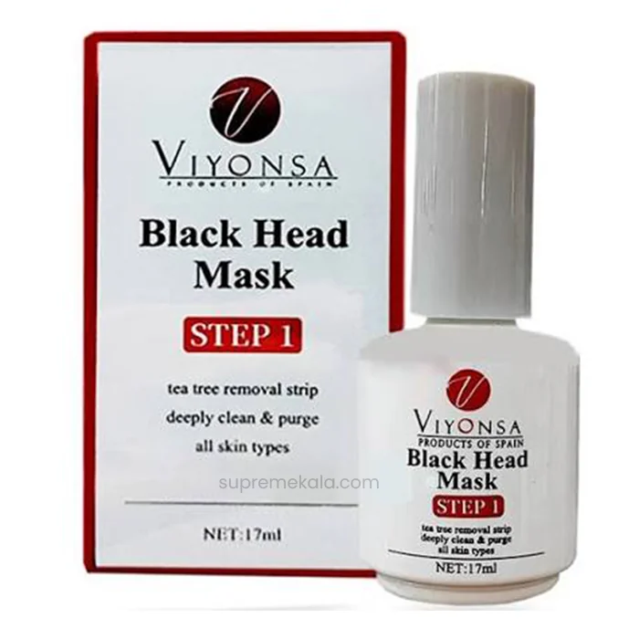 Blackhead-nose-patch-by-Vincesa چسپ بینی black head ویونسا - Image 1