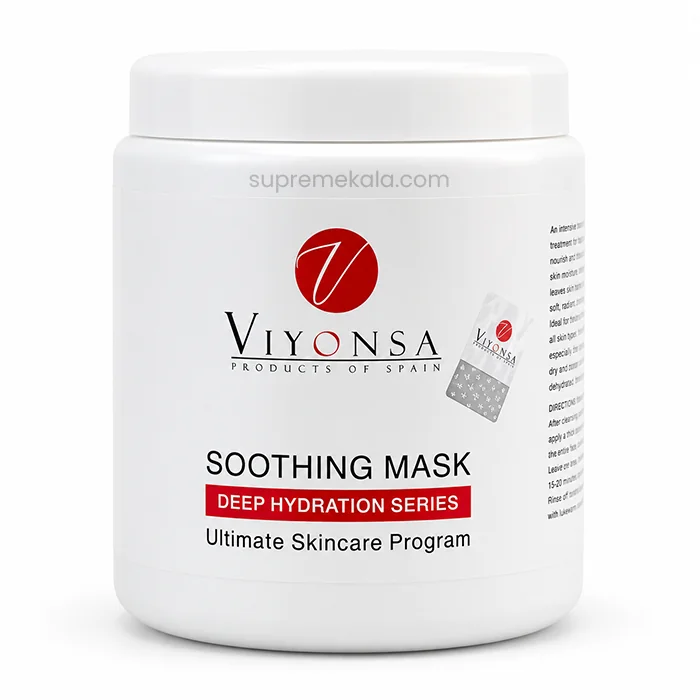Vivensa-Soothing-Mask سوتینگ ماسک ویونسا 600 گرم - Image 1